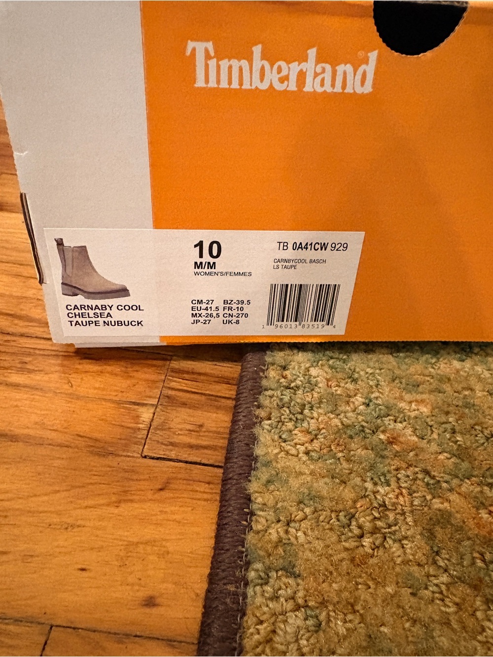 Timberland Orange and Taupe Shoe Box with Label